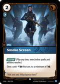 Smoke Screen