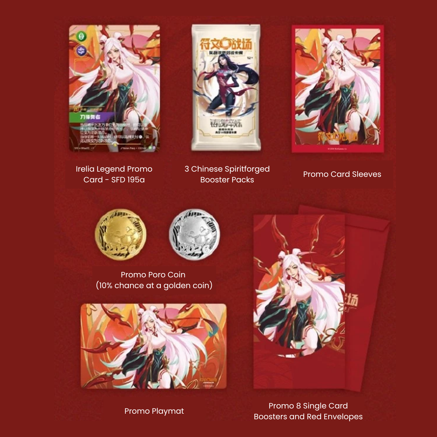 Irelia Lunar Revel Bundle 2026