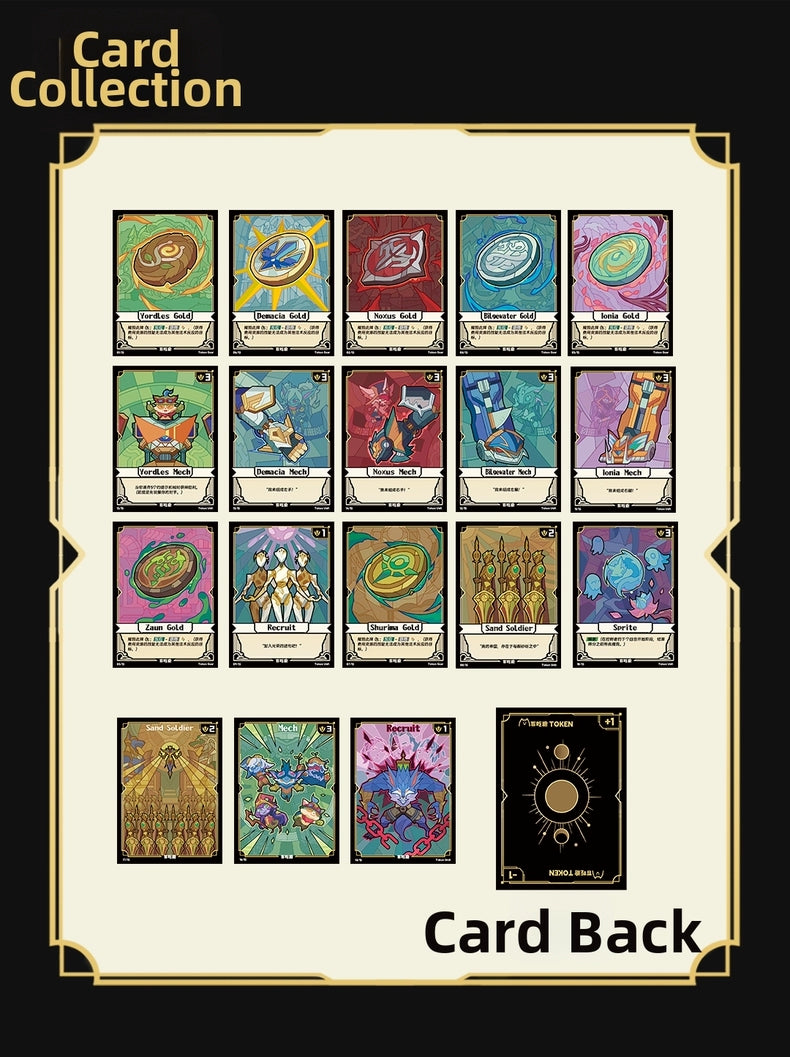 Riftbound Stained Glass Token Pack