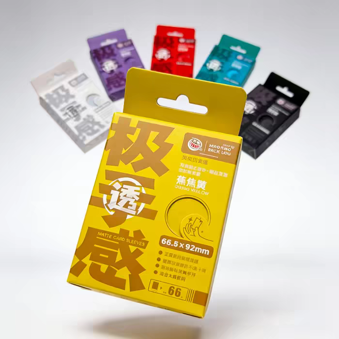 XXBL Outer Sleeves (Pack of 66)