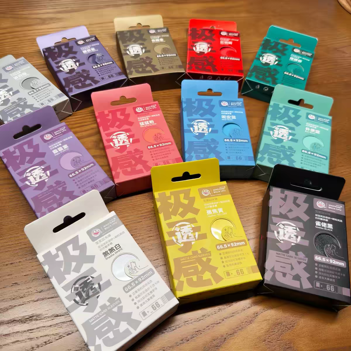 XXBL Outer Sleeves (Pack of 66)