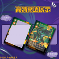 Decorative Legend Hard Case