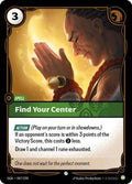Find Your Center
