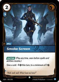 Smoke Screen