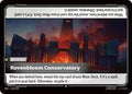 Ravenbloom Conservatory