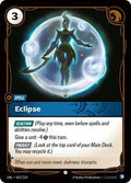 Eclipse