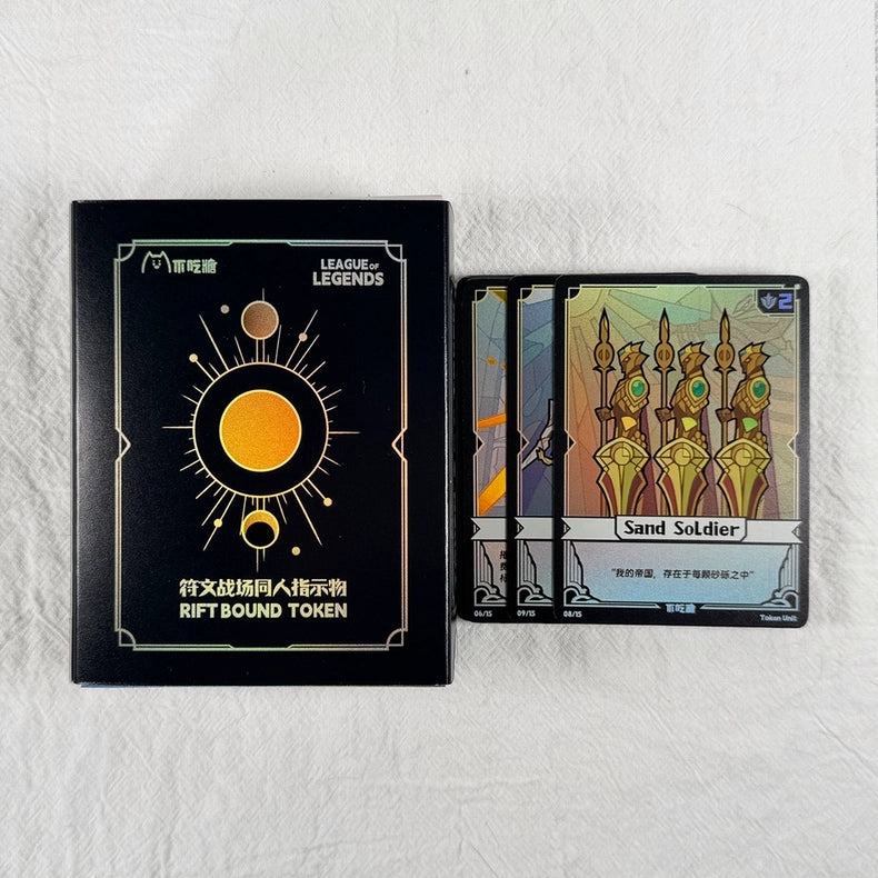 Riftbound Stained Glass Token Pack