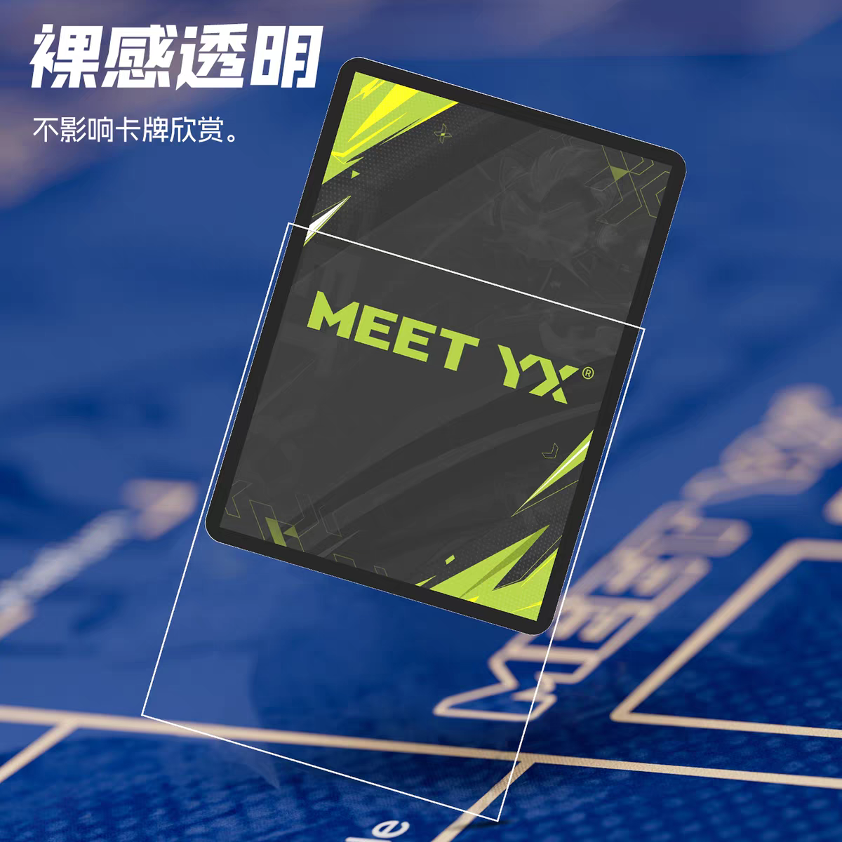 MEET YX Clear Inner Sleeves (Pack of 100)