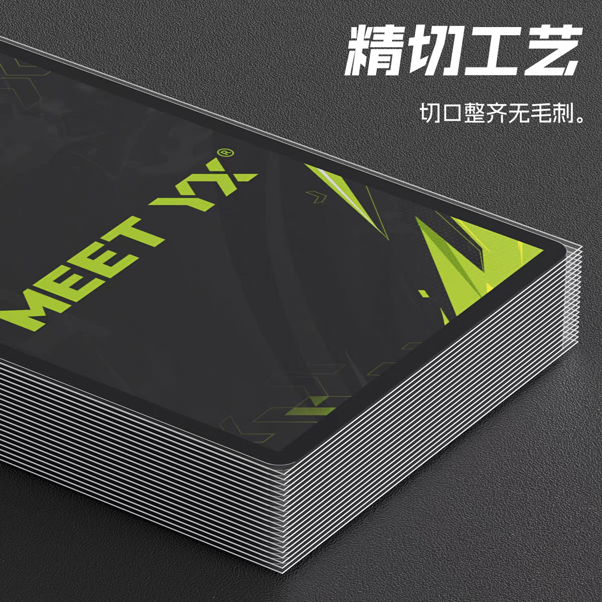 MEET YX Clear Inner Sleeves (Pack of 100)